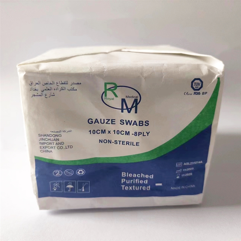 Gauze swab